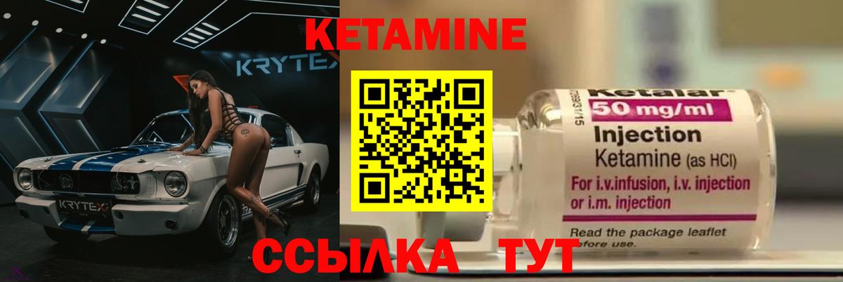 ГАШИШ  LSD-25  A PVP СК кристаллы  ЭКСТАЗИ  Губкинский  Конопля  MDMA  Cocaine  МЕФ кристаллы 