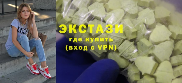 синтетический гашиш Остров