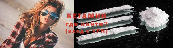 синтетический гашиш Остров