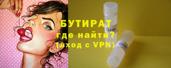 синтетический гашиш Остров