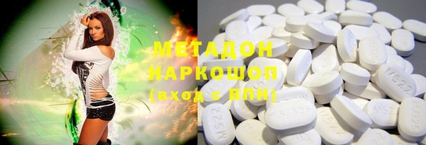 синтетический гашиш Остров