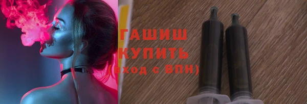 синтетический гашиш Остров