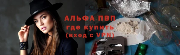 синтетический гашиш Остров