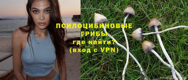 синтетический гашиш Остров