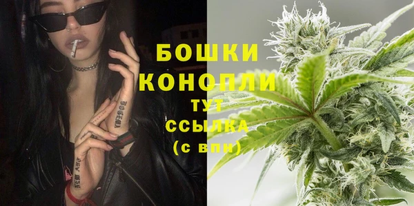 синтетический гашиш Остров