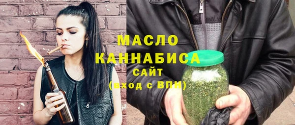 синтетический гашиш Остров