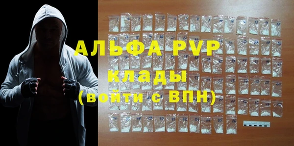 наркотики Верхнеуральск