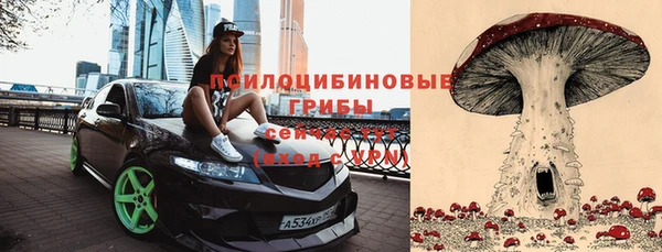 синтетический гашиш Остров