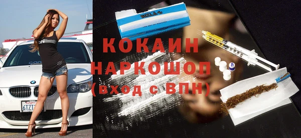 синтетический гашиш Остров