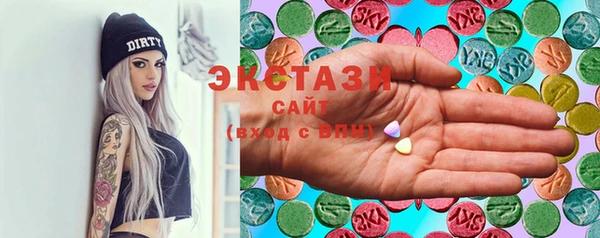 синтетический гашиш Остров