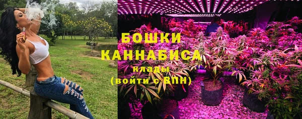 MESCALINE Дмитровск