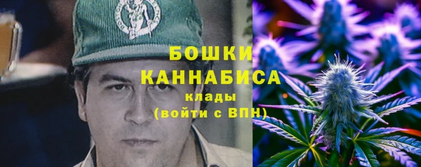 амфетамин Осташков