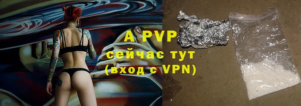 синтетический гашиш Остров