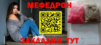 кокаин перу Беслан