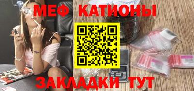 первитин Будённовск