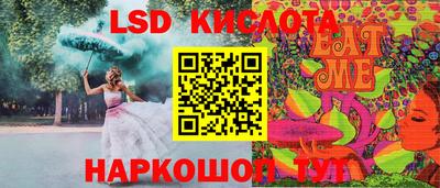 прущая мука Берёзовский