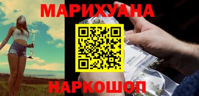 прущая мука Берёзовский