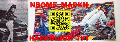 мдпв Бугуруслан