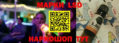прущие грибы Бузулук