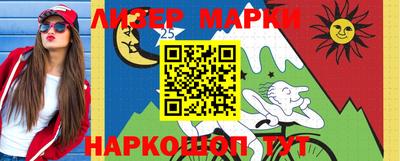 прущая мука Берёзовский