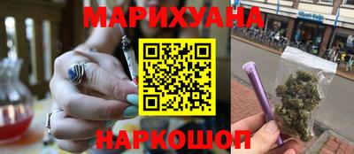 первитин Будённовск