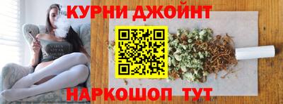 прущая мука Берёзовский