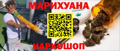 MDMA Бузулук