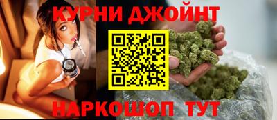 прущая мука Берёзовский