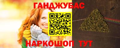 прущая мука Берёзовский