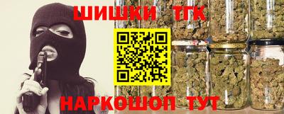 кокаин перу Беслан