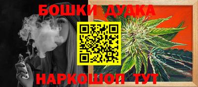 кокаин перу Беслан