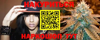 прущая мука Берёзовский