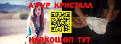 прущая мука Берёзовский