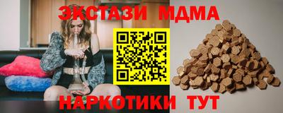 прущая мука Берёзовский