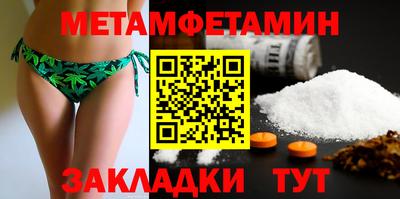 прущая мука Берёзовский