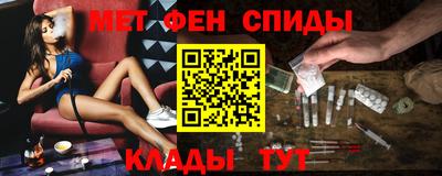 кокаин перу Беслан