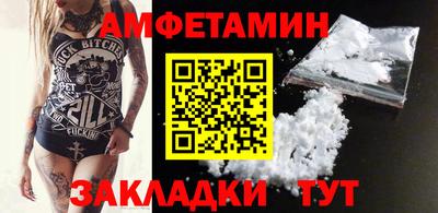 кокаин перу Беслан