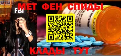 тгк Будённовск