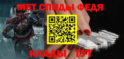 прущая мука Берёзовский