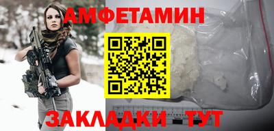 кокаин перу Беслан
