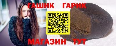 кокаин перу Беслан