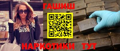прущая мука Берёзовский