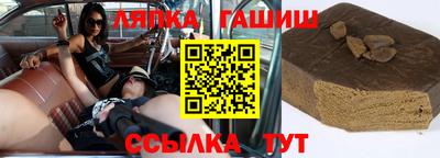 кокаин перу Беслан