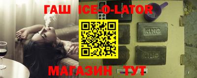 прущая мука Берёзовский