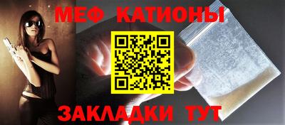 мдпв Бугуруслан