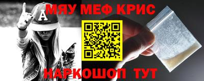 прущие грибы Бузулук