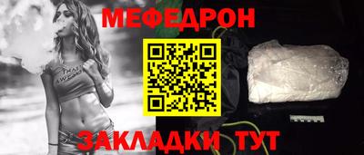 кокаин перу Беслан