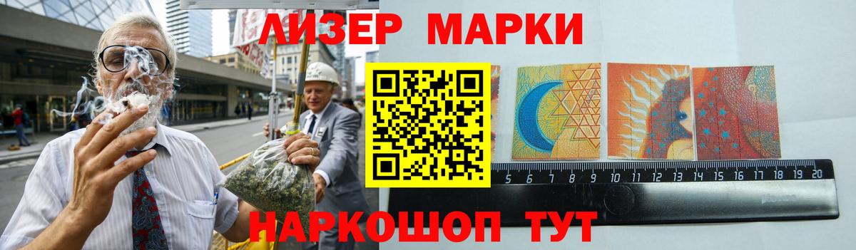 МЕФ Губкинский