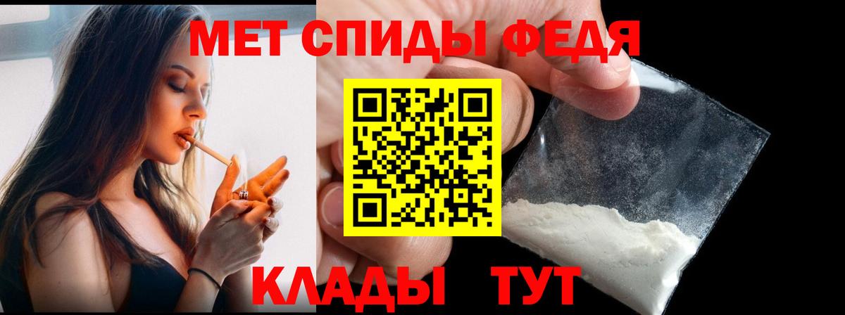 МАРИХУАНА Губкинский