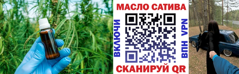 kraken сайт  Губкинский  ТГК вейп с тгк 